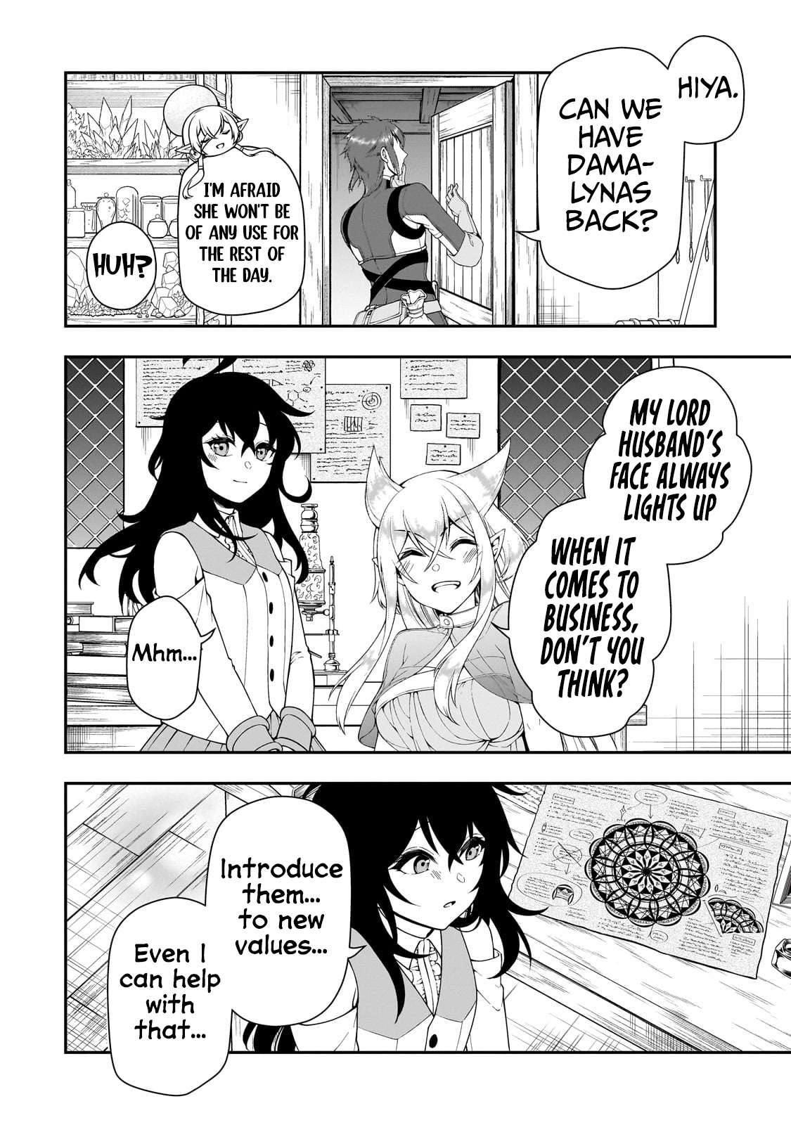 Chillin in Another World with Level 2 Super Cheat Powers, Chapter 58 image 15
